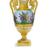 A Russian porcelain vase, Imperial Porcelain Factory, St Petersburg, period of Alexander I - фото 2