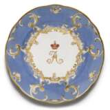 Six porcelain dinner plates from the Farm Palace Banquet Service, Imperial Porcelain Manufactory, St Petersburg, period of Nicholas I (1825-1855) - photo 4