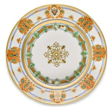 A set of eight porcelain plates from the service of Grand Duke Konstantin Nikolaevich, Imperial Porcelain Factory, St Petersburg, Period of Nicholas I, 1848-1852 - Foto 10