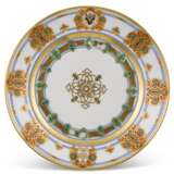 A set of eight porcelain plates from the service of Grand Duke Konstantin Nikolaevich, Imperial Porcelain Factory, St Petersburg, Period of Nicholas I, 1848-1852 - фото 12