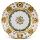 A set of eight porcelain plates from the service of Grand Duke Konstantin Nikolaevich, Imperial Porcelain Factory, St Petersburg, Period of Nicholas I, 1848-1852 - Foto 14