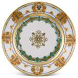 A set of eight porcelain plates from the service of Grand Duke Konstantin Nikolaevich, Imperial Porcelain Factory, St Petersburg, Period of Nicholas I, 1848-1852 - фото 16