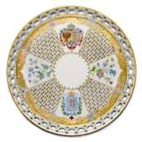 A Russian porcelain charger, possibly Imperial Porcelain Factory, circa 1875 - photo 1