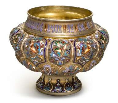 A silver-gilt, cloisonné and pictorial enamel punch set, workmaster Nikolai Alekseev, Moscow, 1893 - Foto 2