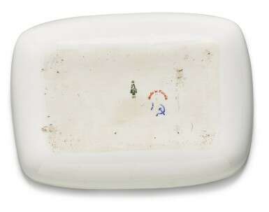 A Soviet porcelain tray, State Porcelain Factory, Petrograd, circa 1920 - photo 2