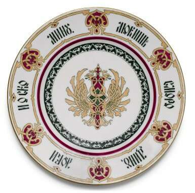 Two porcelain plates, Kornilov Brothers Porcelain Factory, St Petersburg, 1860-1880 - photo 2