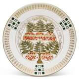 A set of six porcelain dessert plates, Kornilov Brothers Porcelain Factory for Tiffany & Co., St Petersburg, 1900-1917 - фото 4