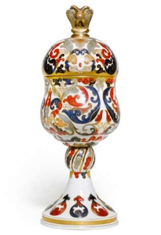 A rare porcelain covered cup, Imperial Porcelain Factory, Period of Nicholas II, 1914 - Foto 1