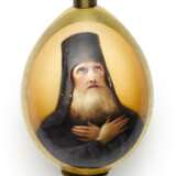 A Russian porcelain egg by the Imperial Porcelain Factory, St Petersburg, 19th century - photo 1