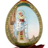 A Porcelain Easter Egg, Imperial Porcelain Factory, St Petersburg, circa 1890 - фото 1