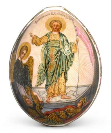 A porcelain Easter egg, Imperial Porcelain Factory, St Petersburg, circa 1890 - Foto 1