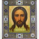 A gem-set silver filigree and cloisonné enamel Icon of The Holy Face, Pavel Ovchinnikov, Moscow, 1899-1908 - Foto 2