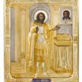 A silver-gilt and champlevé enamel Icon of St Alexander, Antip Kuzmichev, Moscow, 1880s - Foto 1