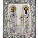 A Russian parcel-gilt silver icon of Apostles Peter and Pavel, maker's mark Cyrillic 'IV', Moscow, 1908-1917 - photo 1