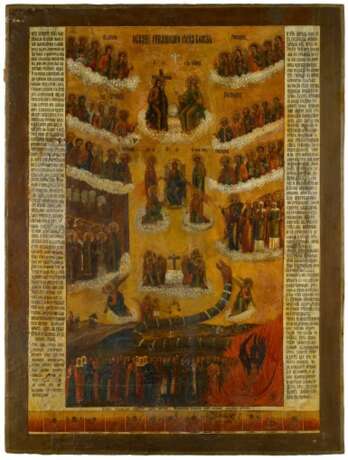 A large Russian icon of the Last Judgment, circa 1800 - фото 1