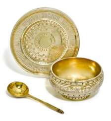 A Russian silver-gilt bowl, tray and a ladle, possibly V. Akimov, Moscow, circa 1882