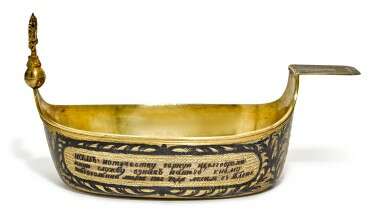 A rare silver-gilt and niello Imperial presentation kovsh, Moscow, 1801 - Foto 2