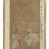 CUI ZIZHONG (ATTRIBUE A, ?-1644) - Foto 2