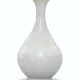 VASE EN PORCELAINE QINGBAI A DECOR MOULE, YUHUCHUNPING - Foto 4