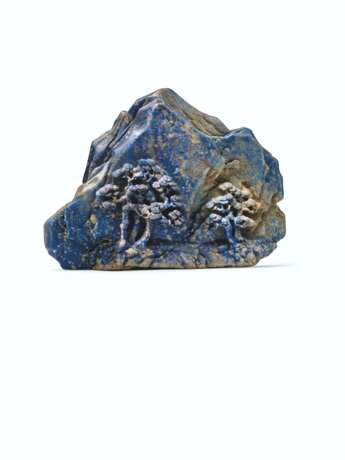 MONTAGNE DE LETTRE INSCRITE EN LAPIS LAZULI - photo 1