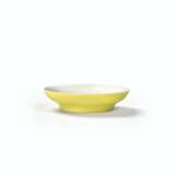 PETITE COUPE EN PORCELAINE EMAILLEE JAUNE CITRON - Foto 1