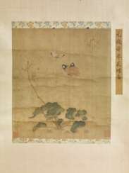 DANS LE STYLE DE QIAN XUAN (CHINE, DYNASTIE MING, 1368-1644)