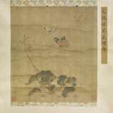 DANS LE STYLE DE QIAN XUAN (CHINE, DYNASTIE MING, 1368-1644) - Foto 1