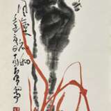 DING YANYONG (1902-1978) - фото 1