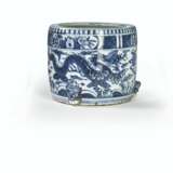 BRULE-PARFUM EN PORCELAINE BLEU BLANC - photo 1