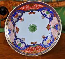 Plate in the Oriental style porcelain