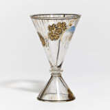 Emile Gallé. Goblet Vase with Chinoiserie Decor - Foto 1