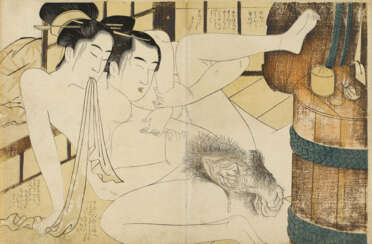 13 prints of the shunga series "Fumi no kiyogaki"