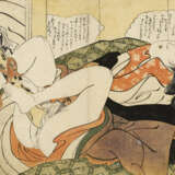 Eiri Chôkyôsai. 13 prints of the shunga series "Fumi no kiyogaki" - Foto 3