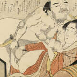 Eiri Chôkyôsai. 13 prints of the shunga series "Fumi no kiyogaki" - фото 7