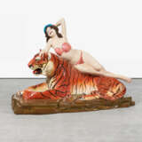 Zhanyang Li. The Tiger and the Beauty - photo 1