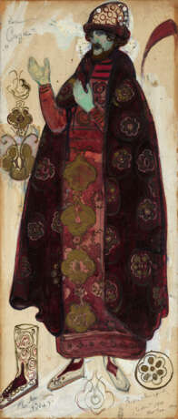 ANISFELD, BORIS. Costume Design for a Boyar in the Rimsky-Korsakov's "Sadko" - Foto 1