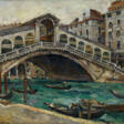 Ponte Rialto, Venice - Архив аукционов