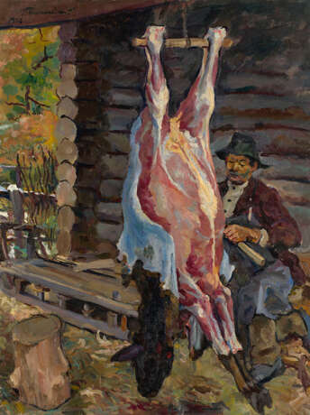 KONCHALOVSKY, PETR. Carcass of Beef - фото 1