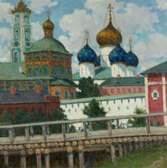 View of the Trinity Lavra of St. Sergius
