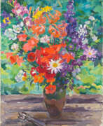 Evgenia Petrovna Antipova. Bouquet of Summer Flowers