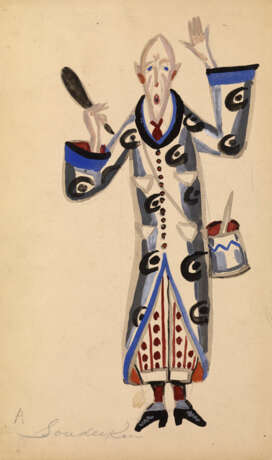 SUDEIKIN, SERGEI. Costume Designs for N. Balieff’s Revue “La Chauve-Souris” - фото 2