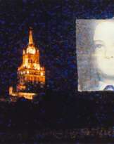 Silence, from the Nochnoi Razguliai series