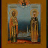 ST NICHOLAS THE MIRACLE WORKER AND THE HOLY MARTYR ALEXANDRA. MSTERA, SIGNED BY ALEXANDER TSEPKOV IN CYRILLIC AND DATED 1900 - photo 1