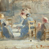 Giuseppe Pellizza da Volpedo. Conversazione 1891 - фото 1