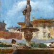 Verona, Piazza delle Erbe - Архив аукционов