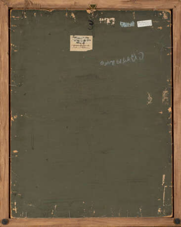 Pompeo Mariani. Sterpaglia e alberi Zelata aprile 1884 - фото 3