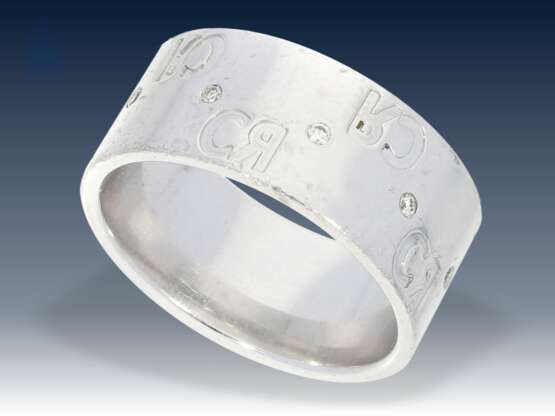 Ring: unikater, weißgoldener Goldschmiedering mit Brillantbesatz, Neupreis ca. 2300€, Individualanfertigung mit Buchstaben RC oder CR - Foto 1