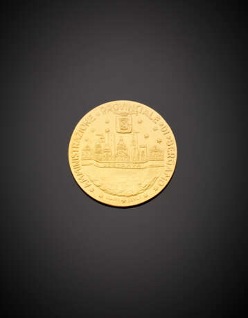 Yellow glazed gold celebrative "Amministrazione Bergamo" medal - photo 1