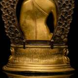 Feine feuervergoldete Bronze des Buddha auf einem Lotos - фото 13