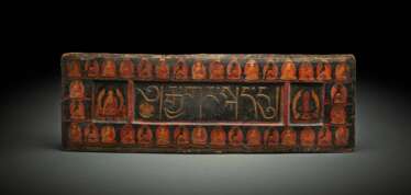 Feiner Einsatz eines Buchdeckels aus Papiermachée mit Fassung und Vergoldung